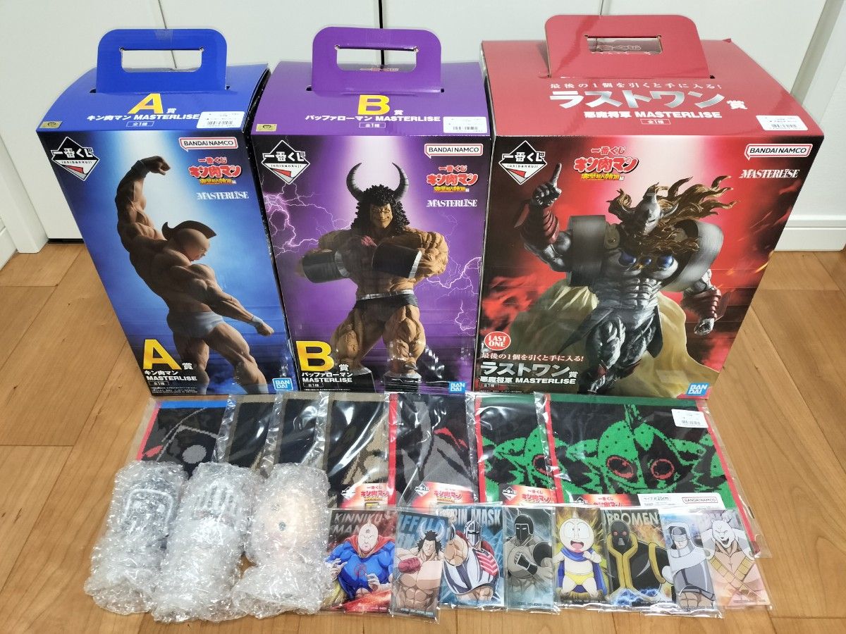 一番くじ 『キン肉マン』完璧超人始祖編 A賞 キン肉マン B賞 一番くじ 『キン肉マン』完璧超人始祖編 A賞 キン肉マン B賞