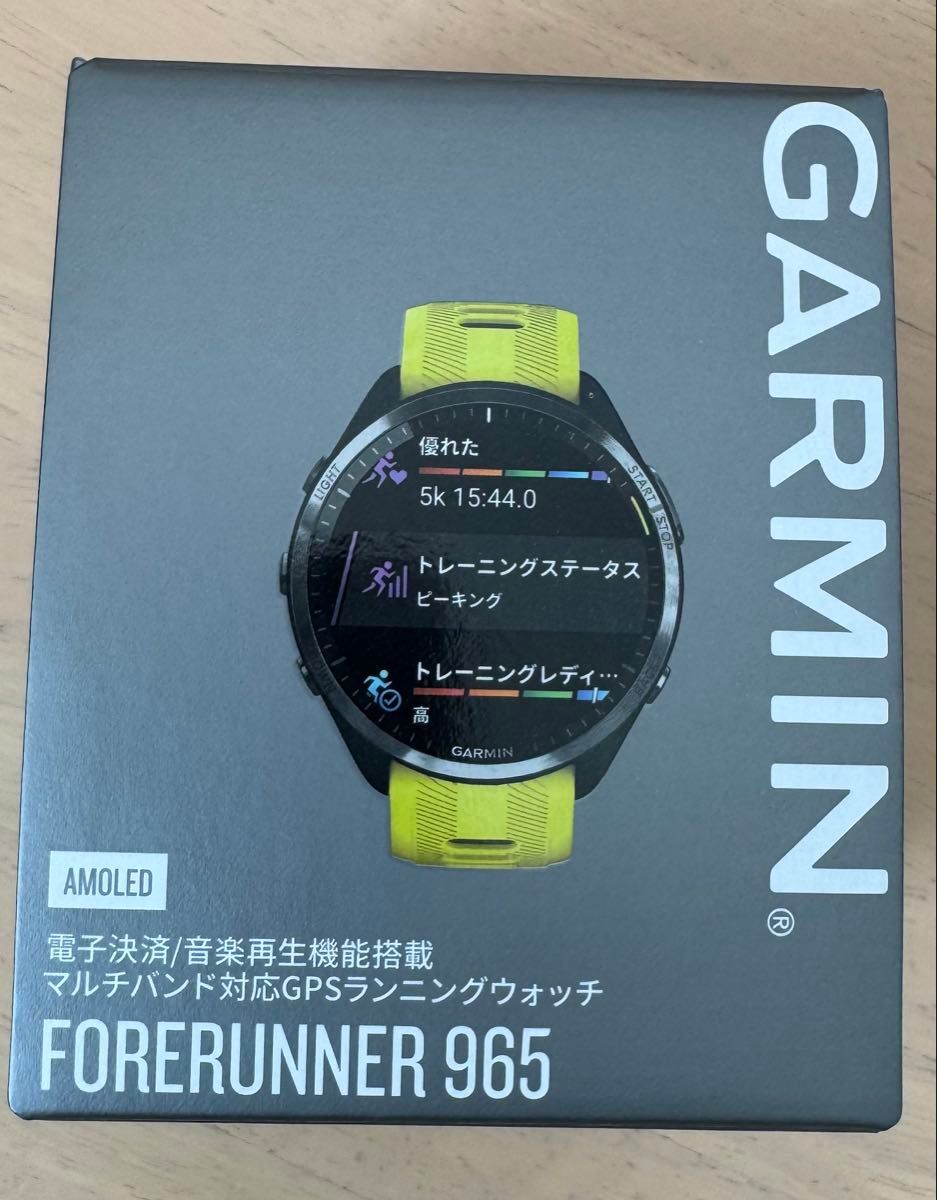 Forerunner 965【美品】|Yahoo!フリマ(旧PayPayフリマ) Forerunner 965【美品】|Yahoo!フリマ(旧PayPayフリマ)