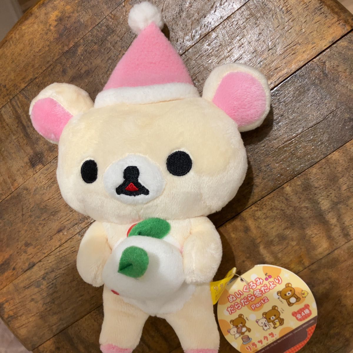 リラックマとコリラックマ ぬいぐるみ11体セット 大量 リラックマとコリラックマ ぬいぐるみ11体セット 大量