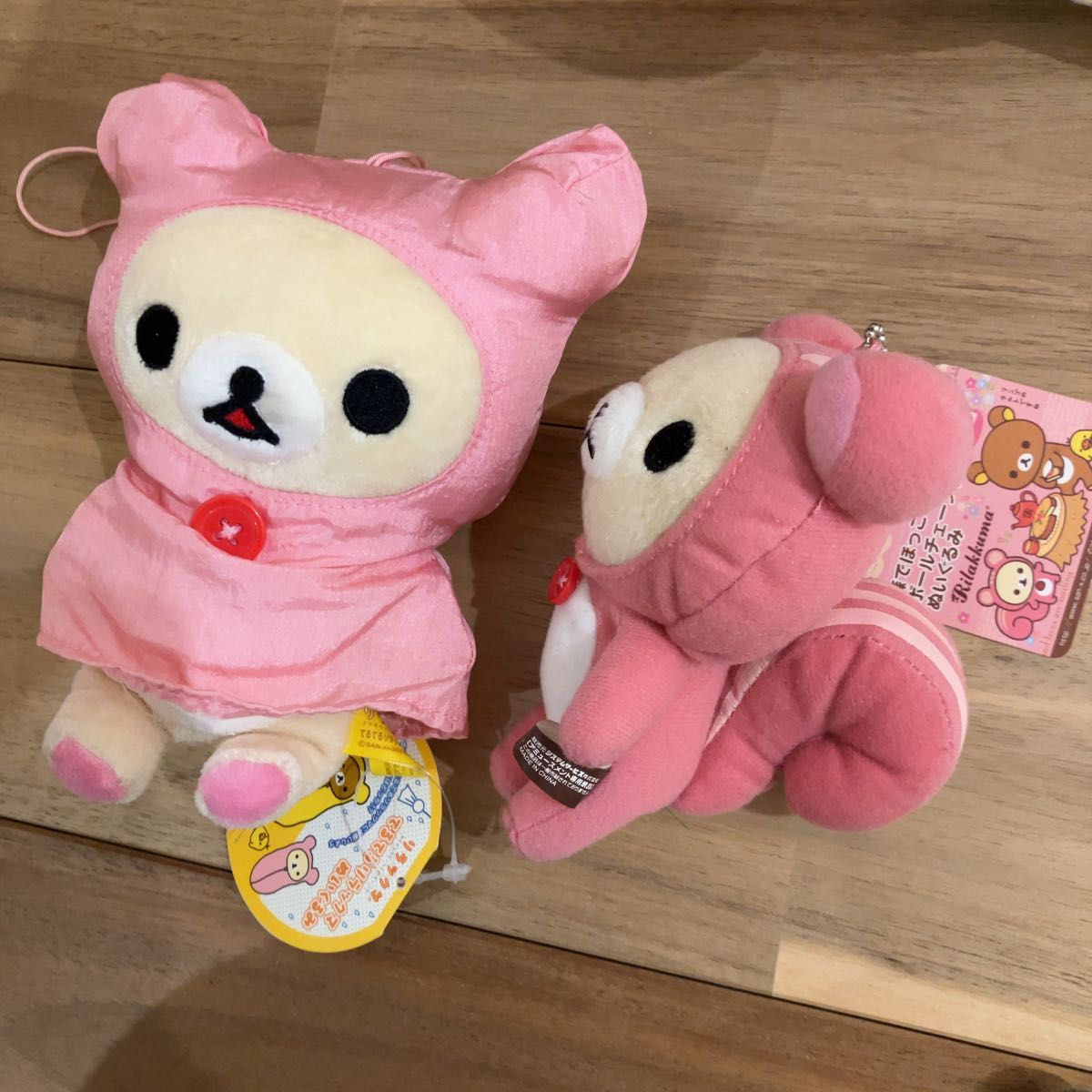 リラックマとコリラックマ ぬいぐるみ11体セット 大量 リラックマとコリラックマ ぬいぐるみ11体セット 大量