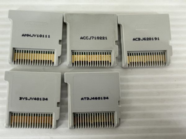 DB489-0410-31【中古】Nintendo 3DS DS Switch ソフトまとめ DB489-0410-31【中古】Nintendo 3DS DS Switch ソフトまとめ