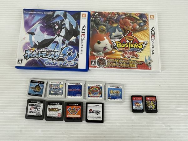 DB489-0410-31【中古】Nintendo 3DS DS Switch ソフトまとめ DB489-0410-31【中古】Nintendo 3DS DS Switch ソフトまとめ