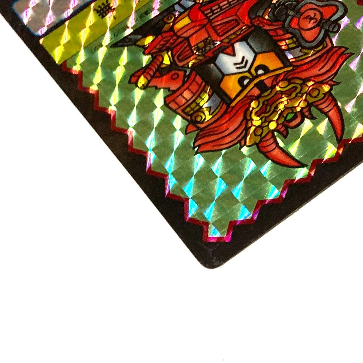 希少 美品】信玄頑駄無/カードダス SDガンダム/アマダPPカード 希少 美品】信玄頑駄無/カードダス SDガンダム/アマダPPカード