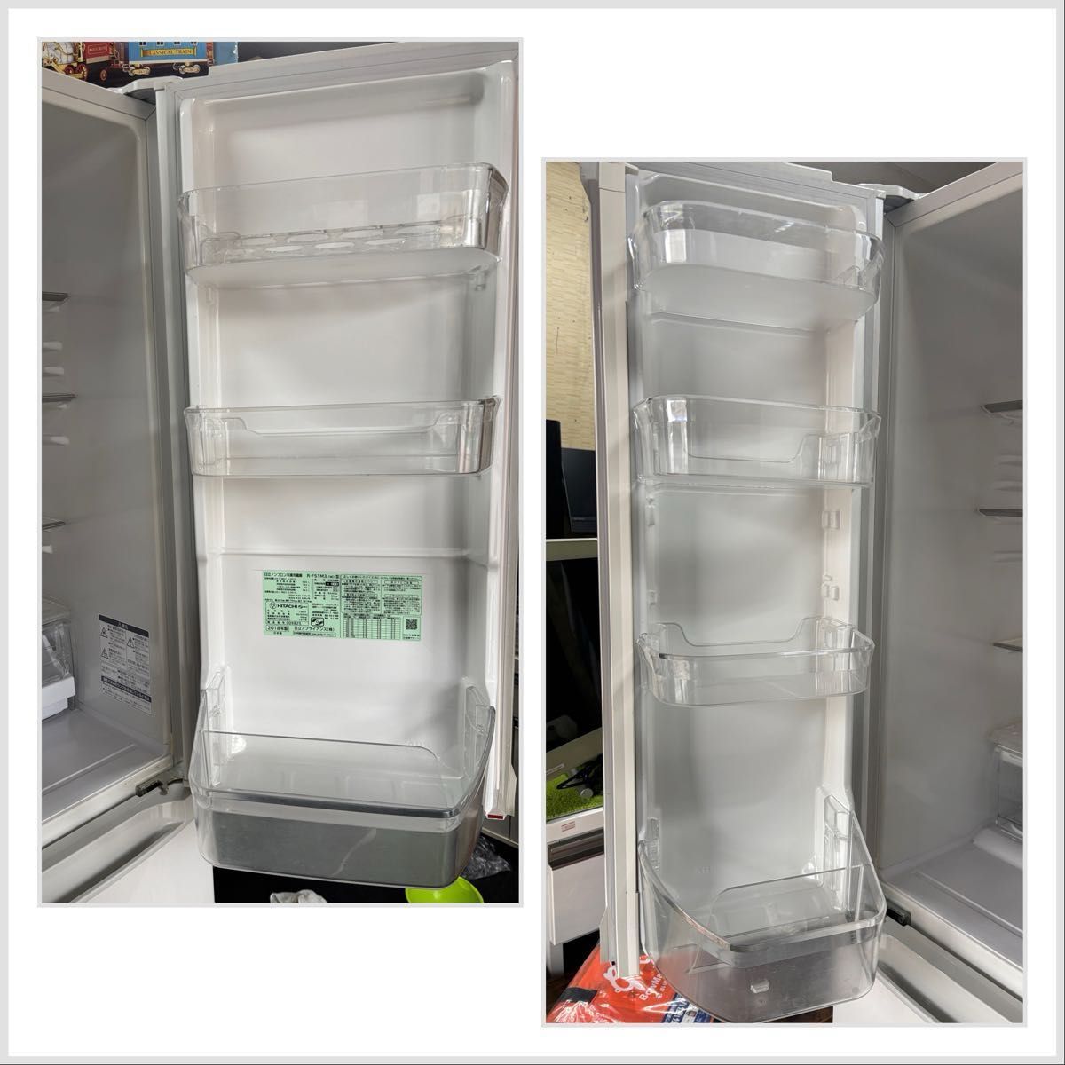 日立 R-F51M3-W 冷咸庫 505L|Yahoo!フリマ(旧PayPayフリマ) 日立 R-F51M3-W 冷咸庫 505L|Yahoo!フリマ(旧PayPayフリマ)