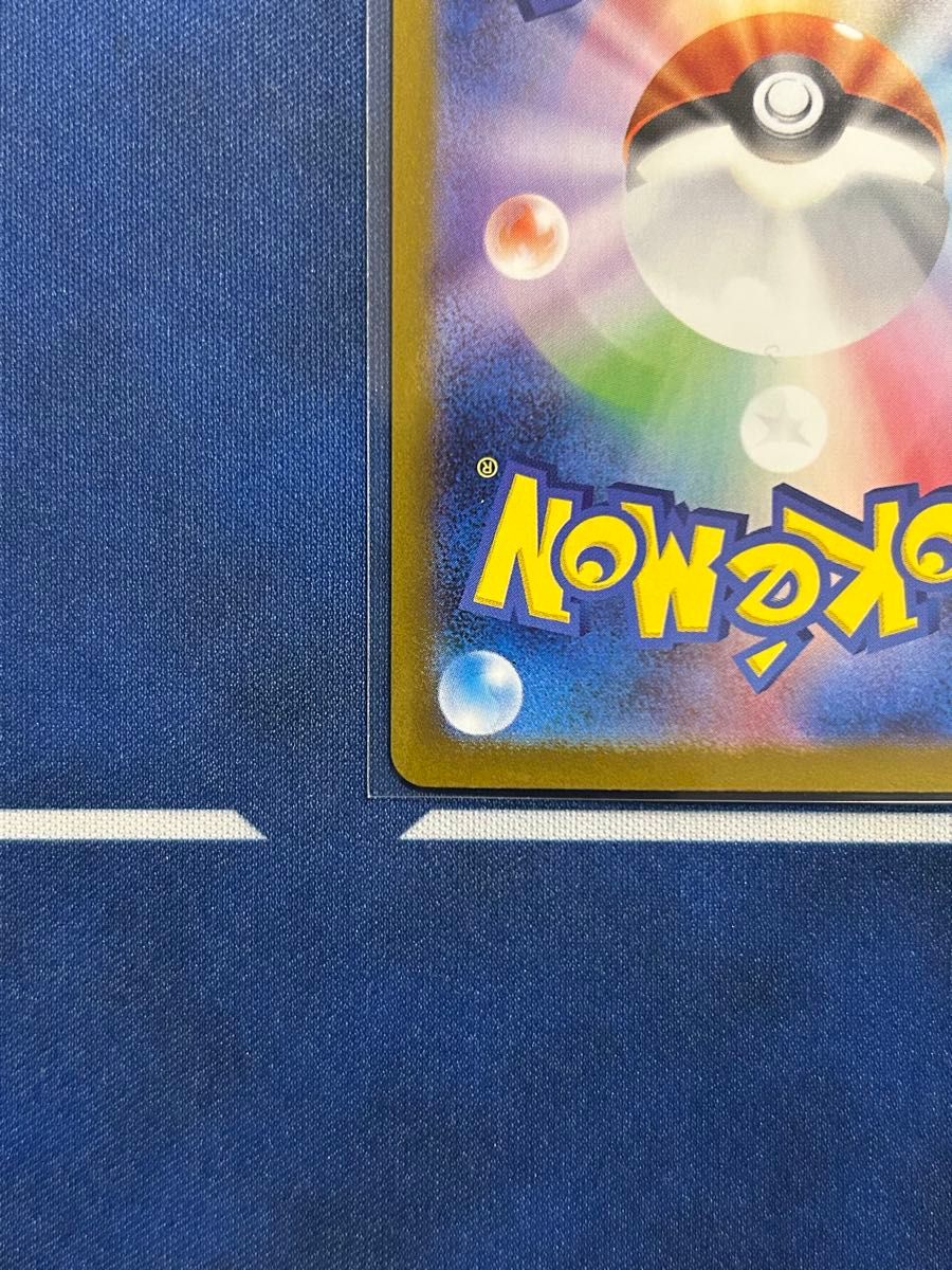 ヒビキのホウオウex sar ワンオーナー品 熱風のアリーナ ヒビキのホウオウex sar ワンオーナー品 熱風のアリーナ