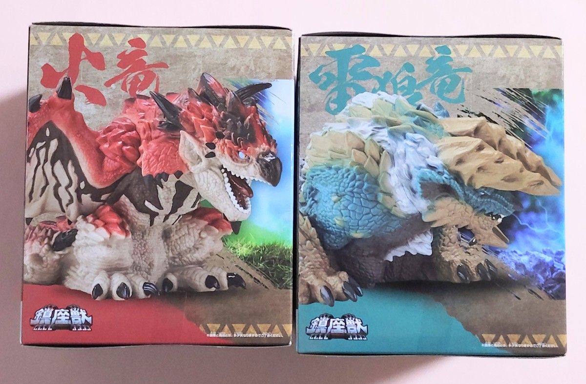 2種類セット】モンスターハンター 鎮座獣 フィギュア 2種類セット】モンスターハンター 鎮座獣 フィギュア