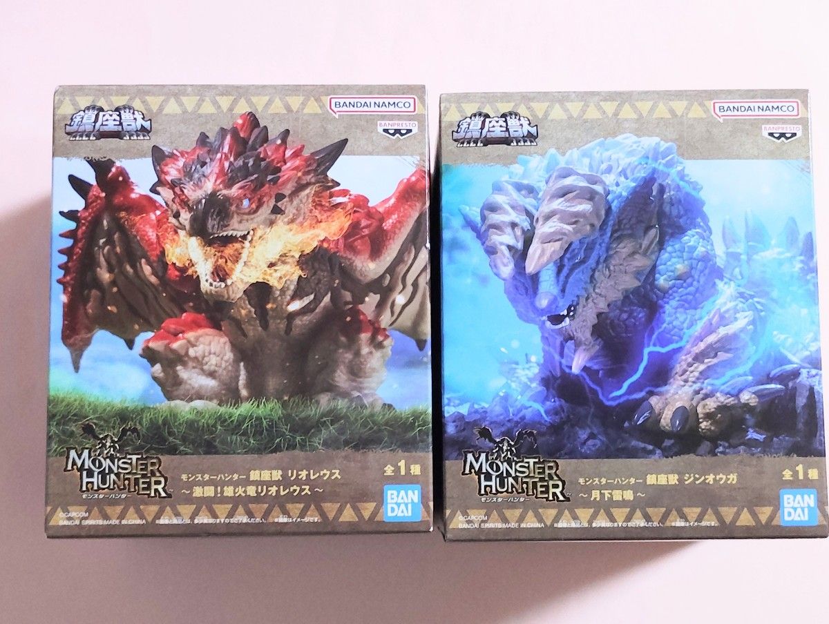 2種類セット】モンスターハンター 鎮座獣 フィギュア 2種類セット】モンスターハンター 鎮座獣 フィギュア