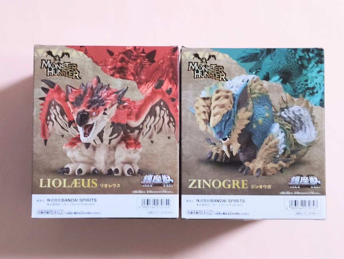 2種類セット】モンスターハンター 鎮座獣 フィギュア 2種類セット】モンスターハンター 鎮座獣 フィギュア