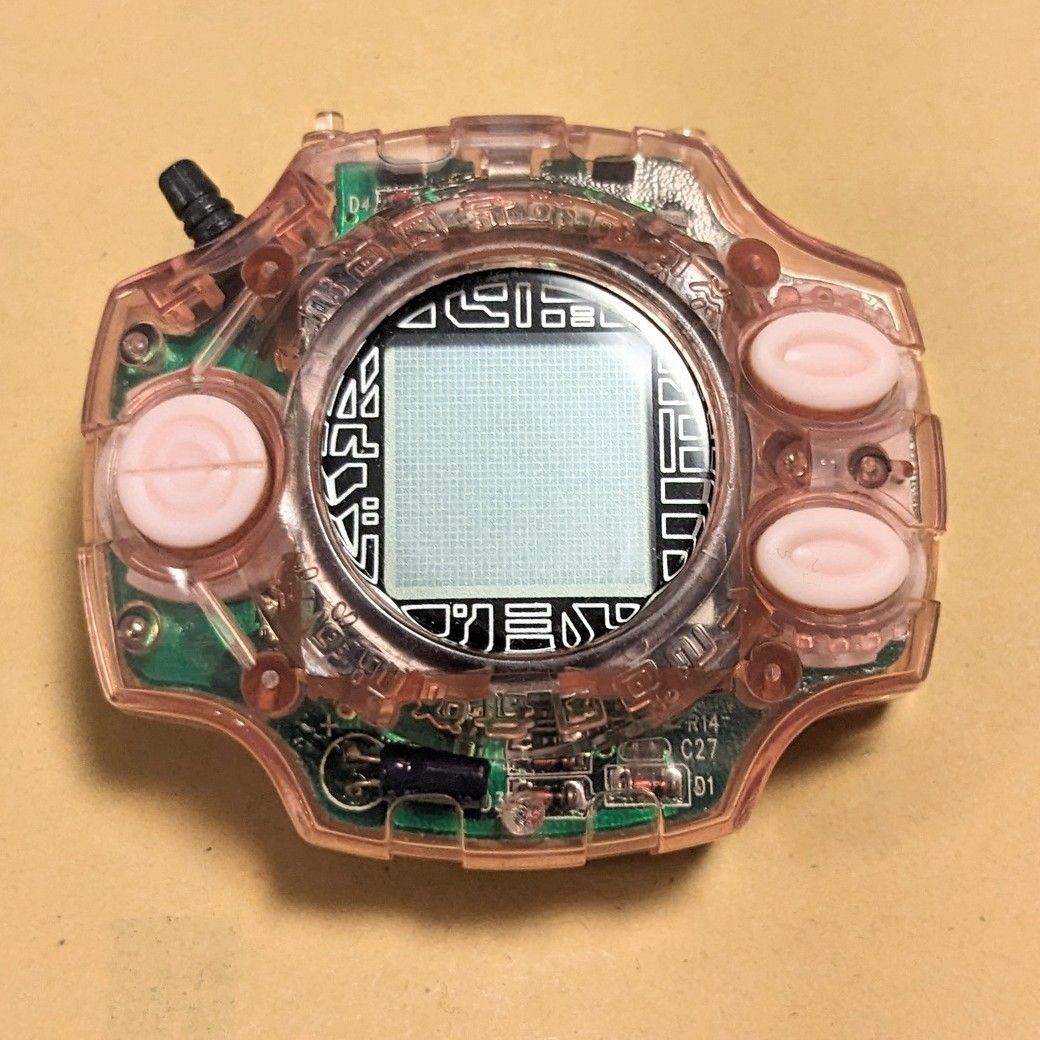 デジヴァイス ヒカリカラー デジモンアドベンチャー|Yahoo デジヴァイス ヒカリカラー デジモンアドベンチャー|Yahoo