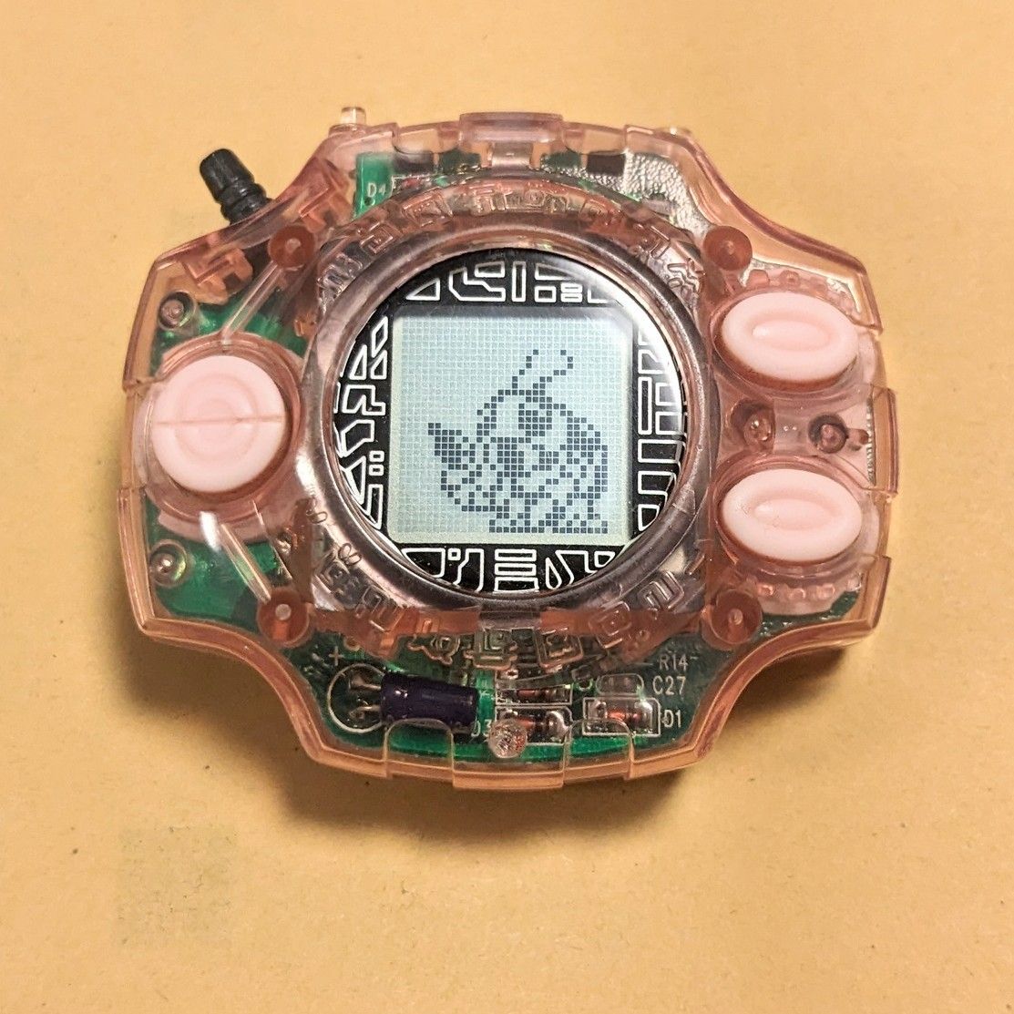 デジヴァイス ヒカリカラー デジモンアドベンチャー|Yahoo デジヴァイス ヒカリカラー デジモンアドベンチャー|Yahoo