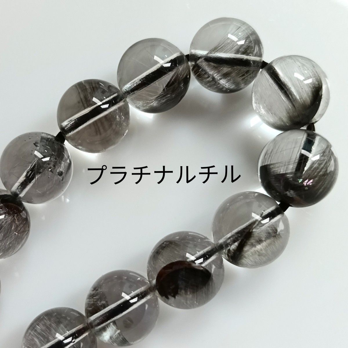 美品 高品質 プラチナルチル ルチルクォーツ 丸玉 10mm 美品 高品質 プラチナルチル ルチルクォーツ 丸玉 10mm