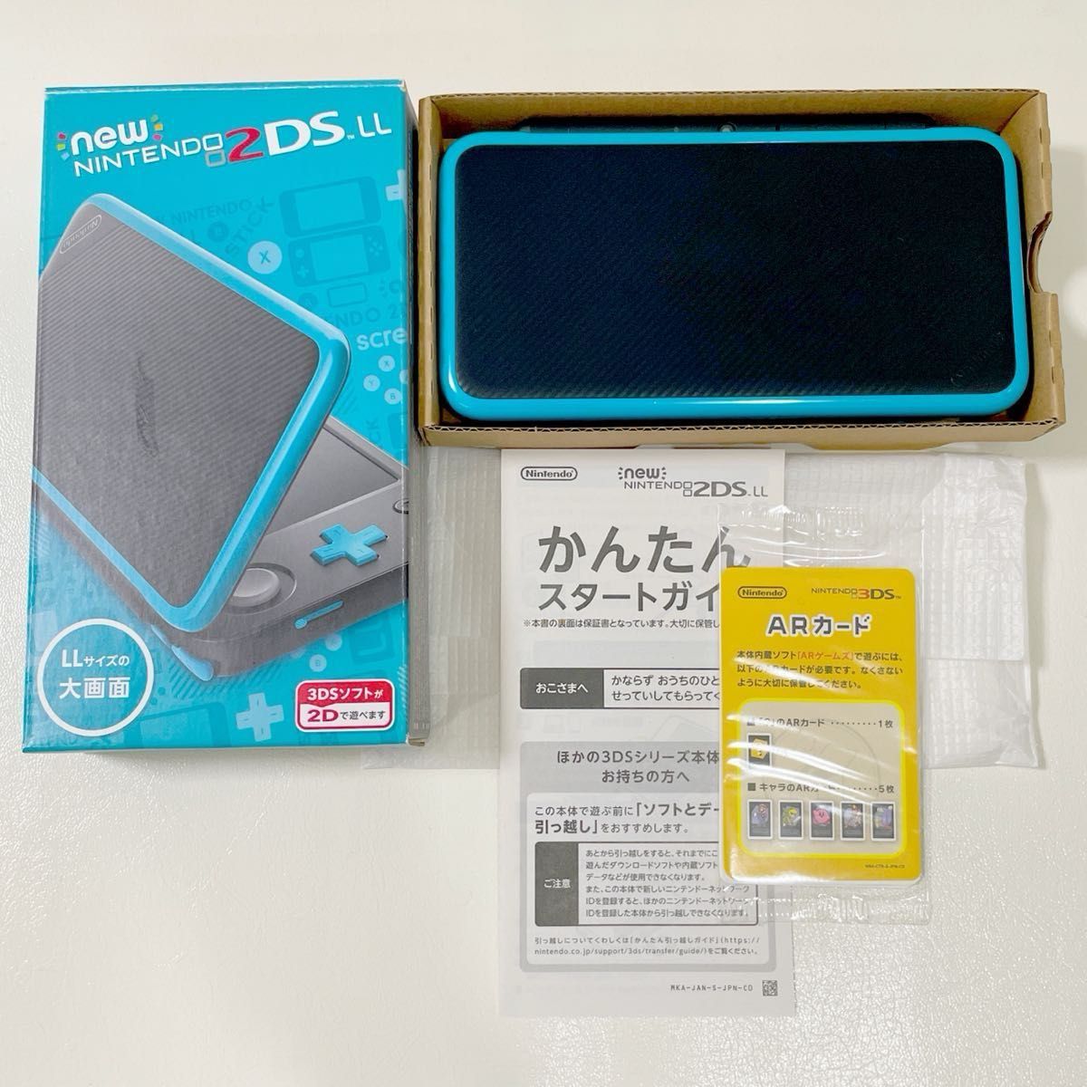 Newニンテンドー2DS LL ブラック ターコイズ 本体 黒 青 ブルー Newニンテンドー2DS LL ブラック ターコイズ 本体 黒 青 ブルー