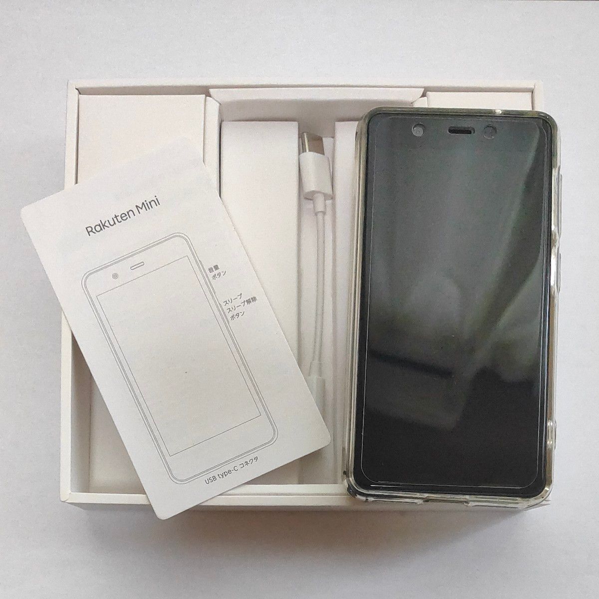 Rakuten Mini C330 初期化済み 箱付属品あり|Yahoo!フリマ(旧 Rakuten Mini C330 初期化済み 箱付属品あり|Yahoo!フリマ(旧