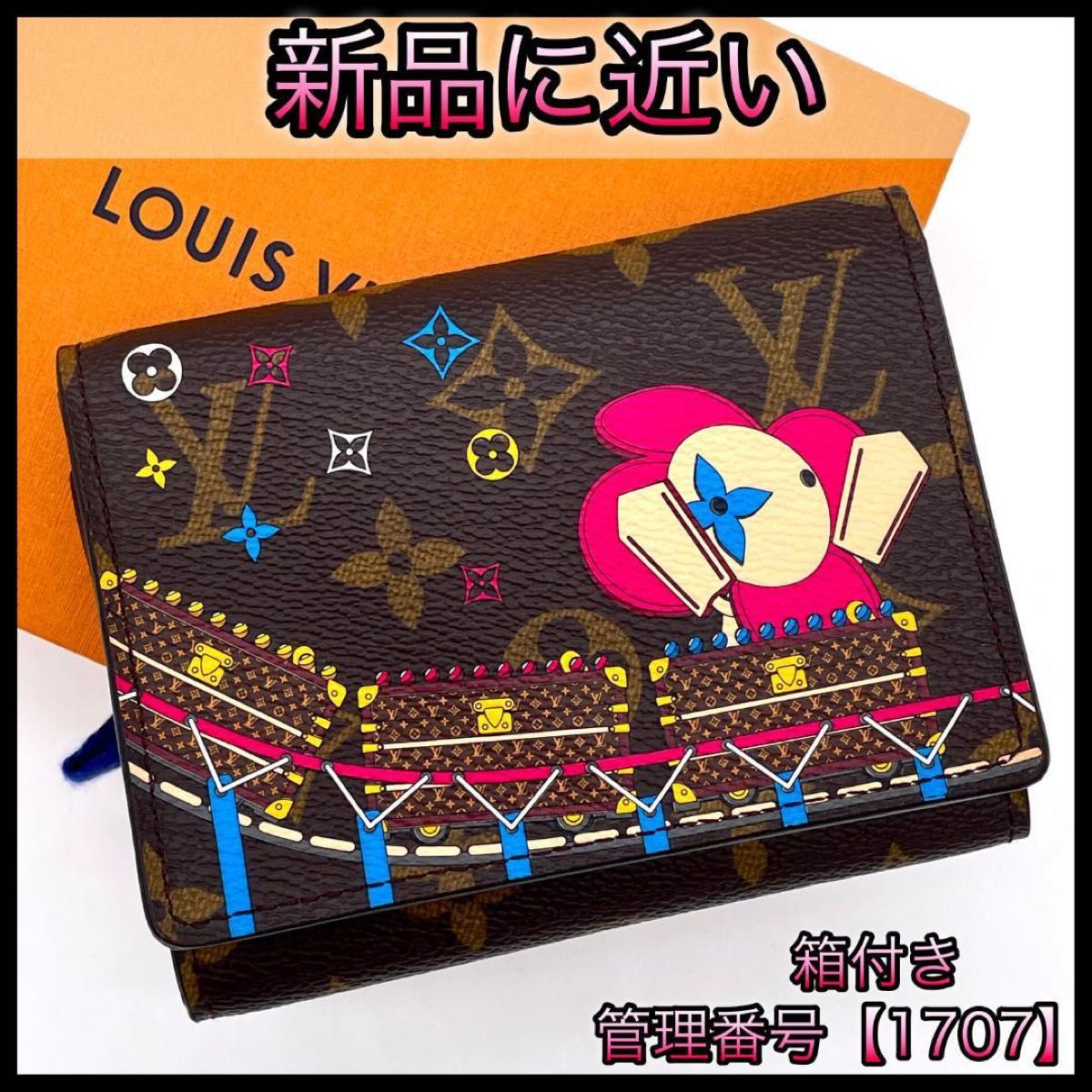 専門店では LOUIS ポルトフォイユ モノグラム ルイヴィトン VUITTON 小物