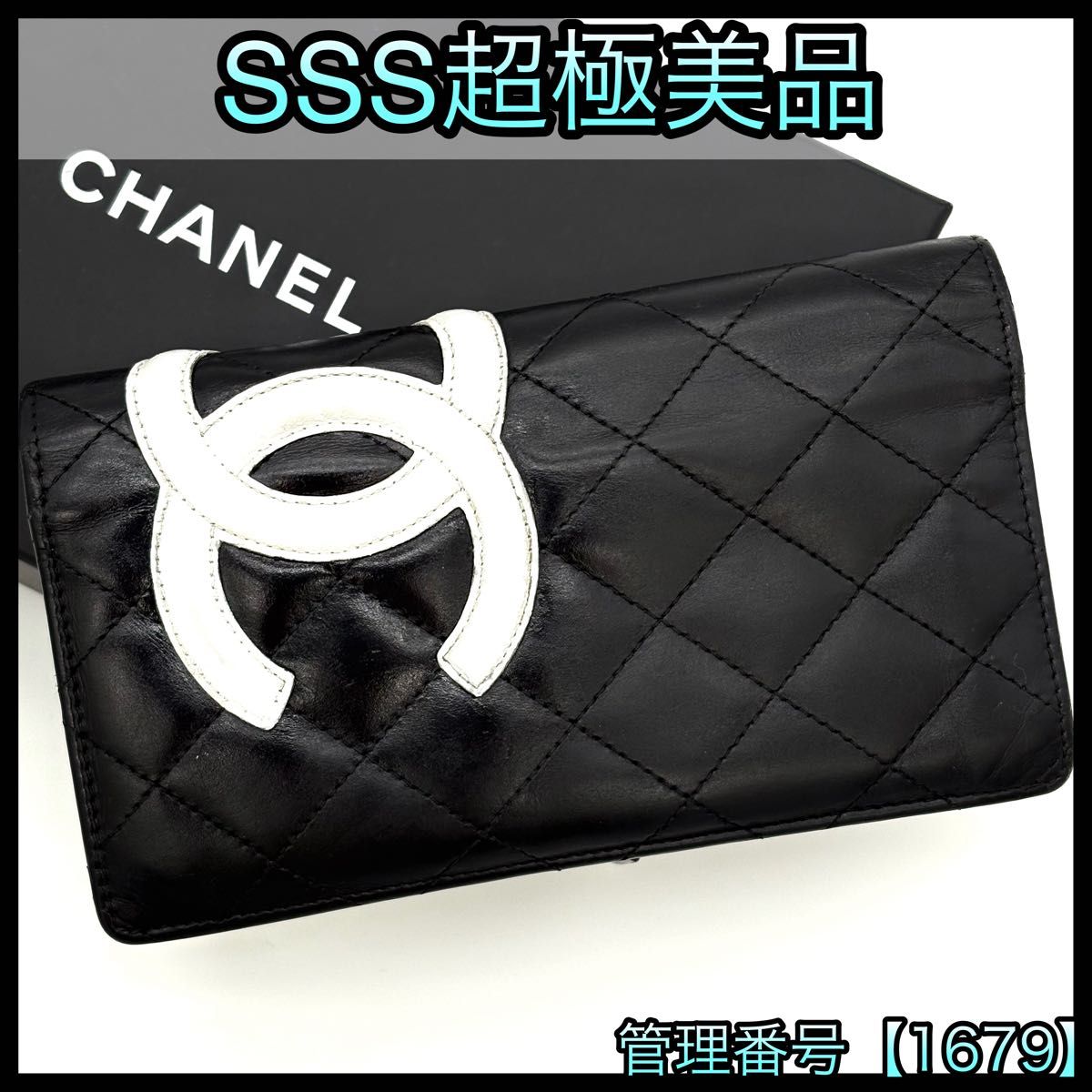 CHANEL シャネル 長財布 カーフ カンボンライン ココマーク CHANEL シャネル 長財布 カーフ カンボンライン ココマーク