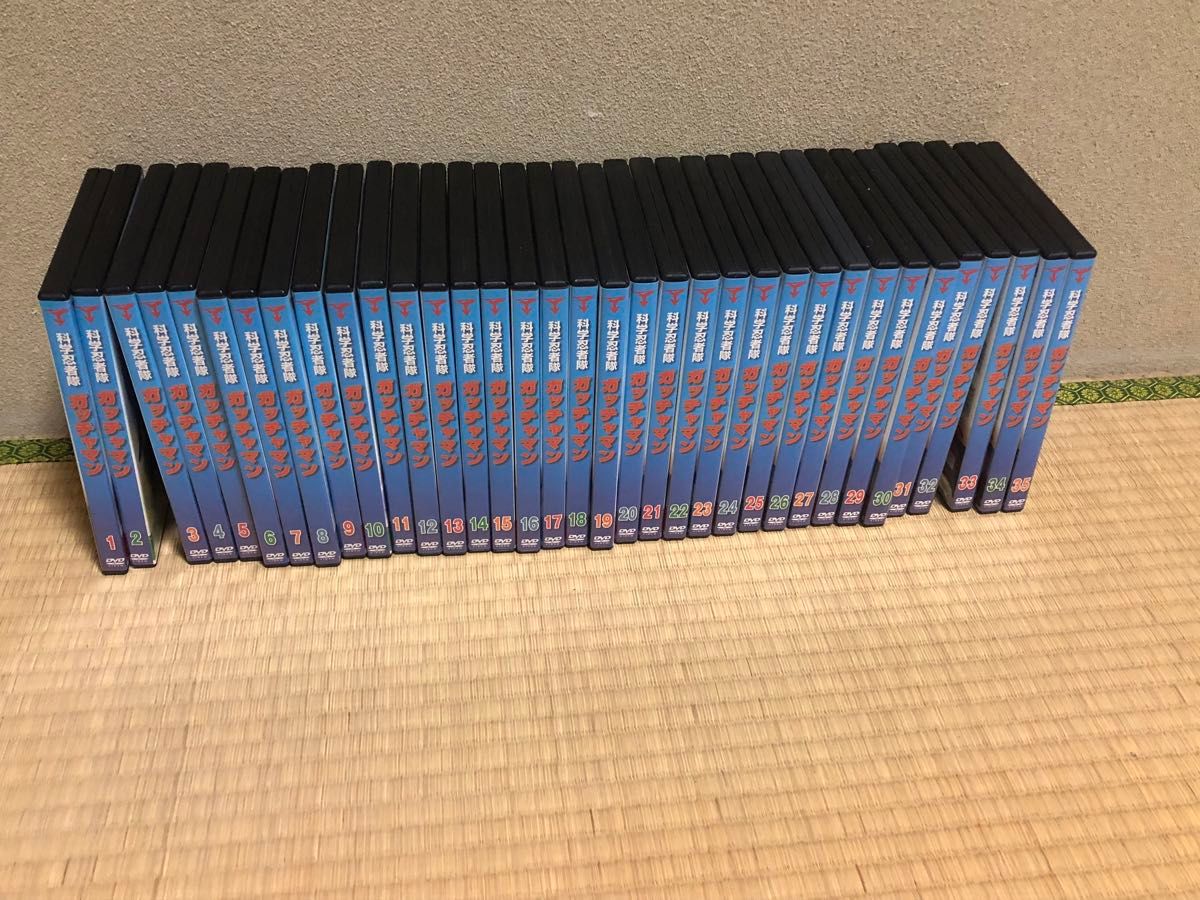 科学忍者隊ガッチャマン DVD/コレクション/全68巻/全巻セット 科学忍者隊ガッチャマン DVD/コレクション/全68巻/全巻セット