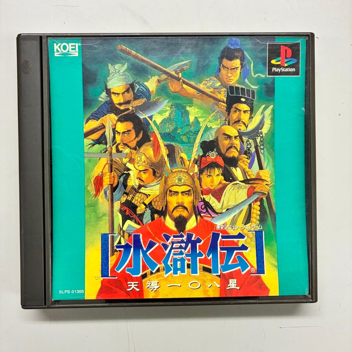 研磨済】PS1ソフト『水滸伝 天導一〇八星』|Yahoo!フリマ(旧 研磨済】PS1ソフト『水滸伝 天導一〇八星』|Yahoo!フリマ(旧