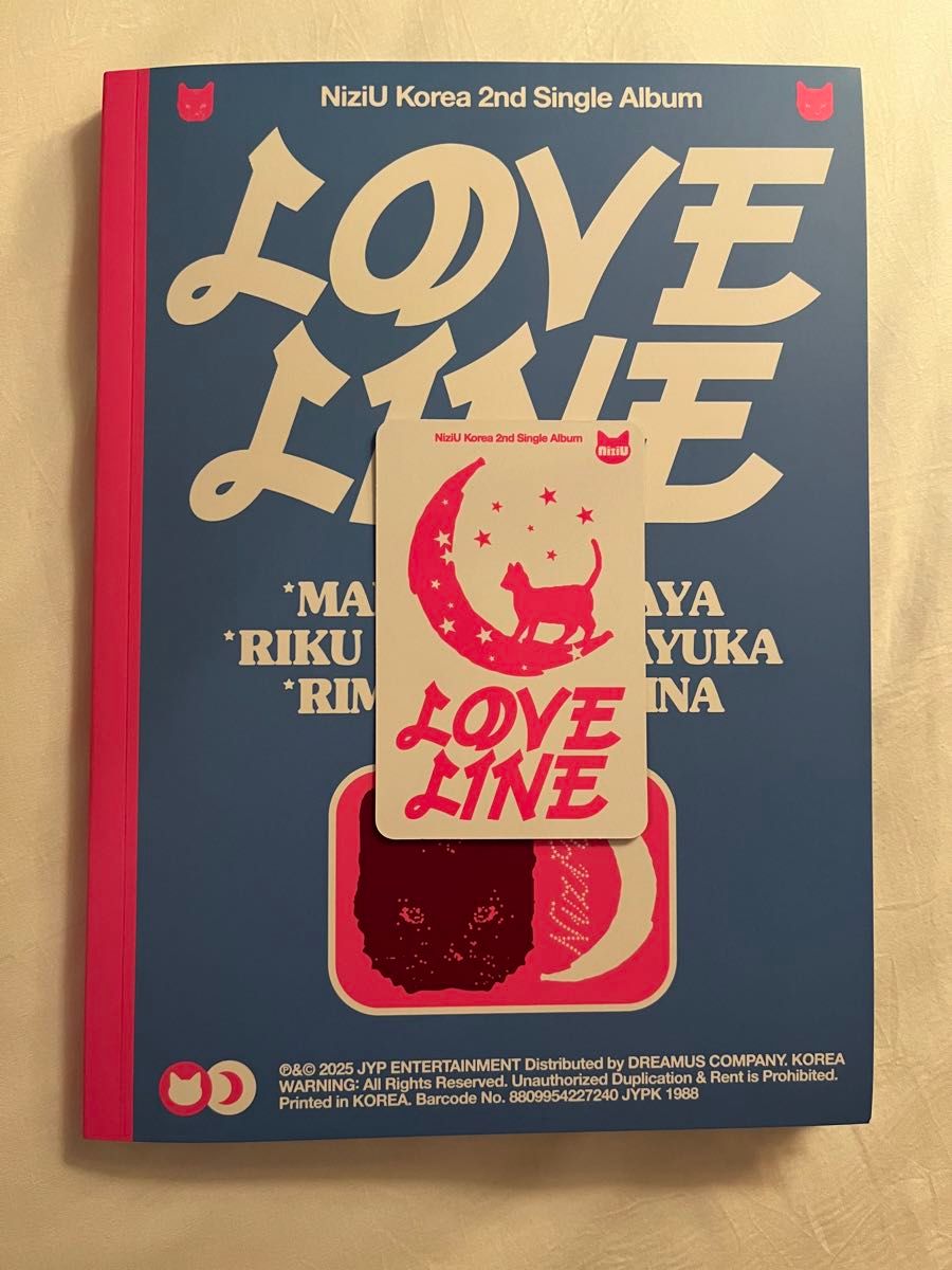 NiziU トレカ リオ LOVE LINE|Yahoo!フリマ(旧PayPayフリマ) NiziU トレカ リオ LOVE LINE|Yahoo!フリマ(旧PayPayフリマ)