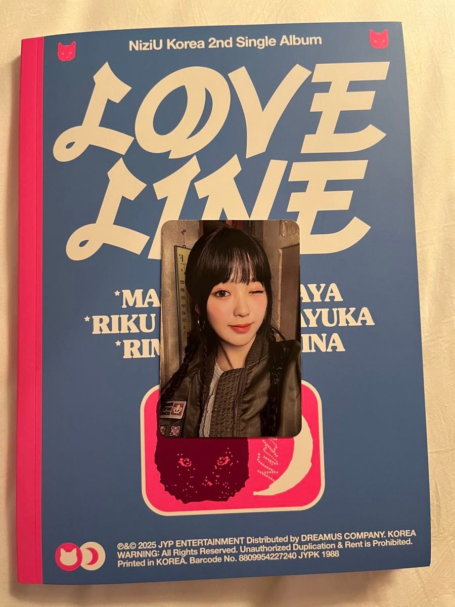 NiziU トレカ リオ LOVE LINE|Yahoo!フリマ(旧PayPayフリマ) NiziU トレカ リオ LOVE LINE|Yahoo!フリマ(旧PayPayフリマ)