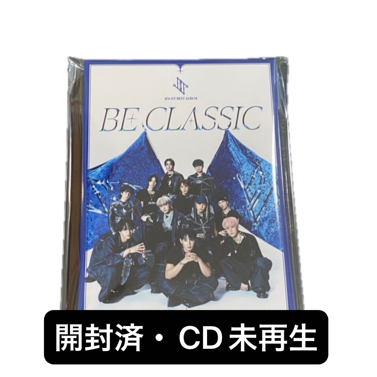 JO1 BE CLASSIC ベストアルバム BEST ALBUM 通常盤 開封済 JO1 BE CLASSIC ベストアルバム BEST ALBUM 通常盤 開封済