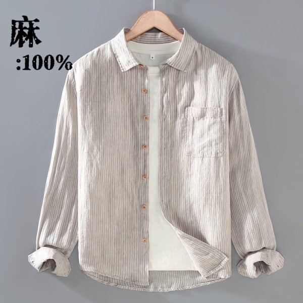 item_image_9