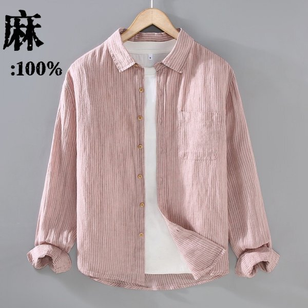 item_image_8
