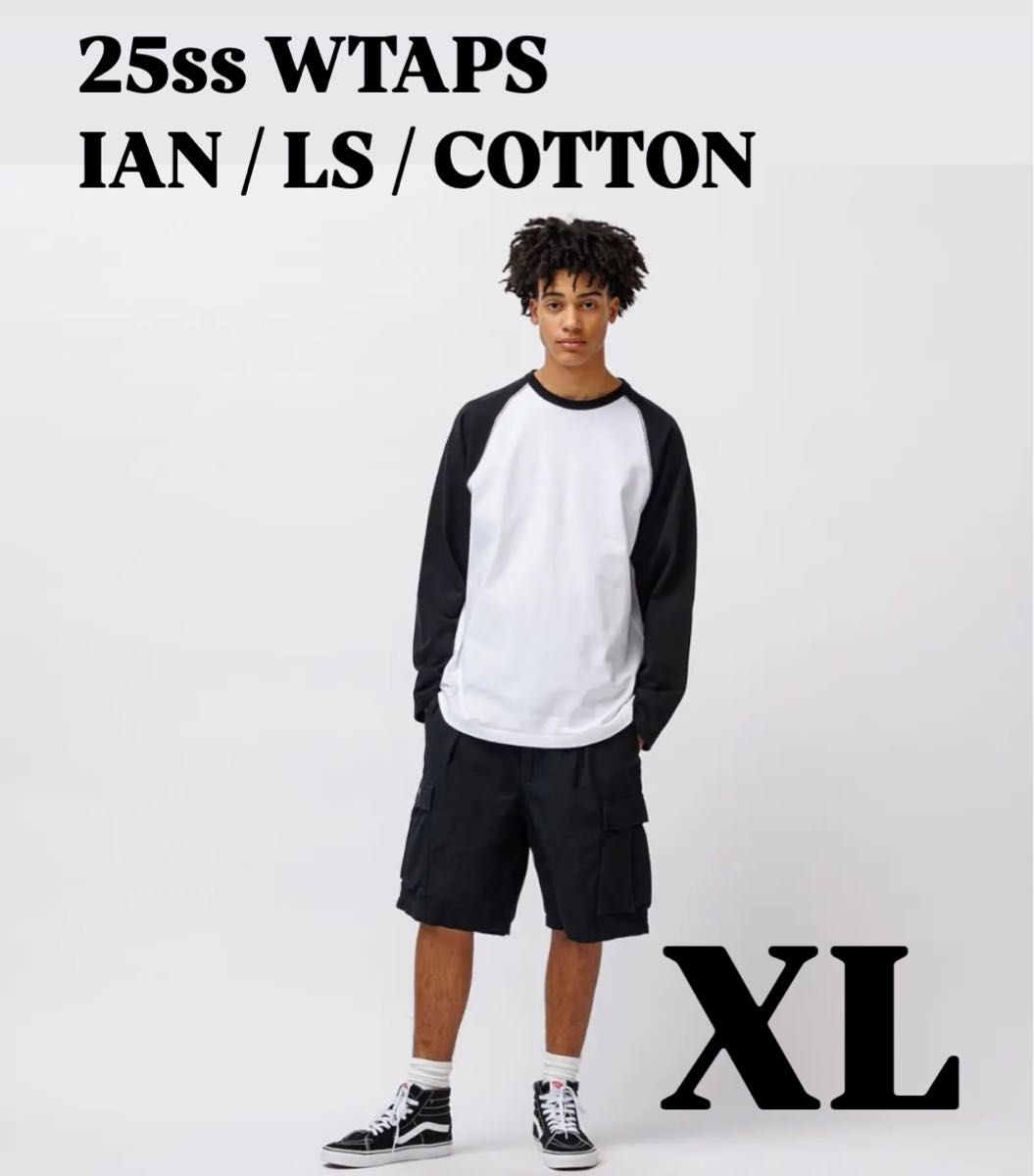 25ss WTAPS IAN / LS / COTTON|Yahoo!フリマ(旧PayPayフリマ) 25ss WTAPS IAN / LS / COTTON|Yahoo!フリマ(旧PayPayフリマ)