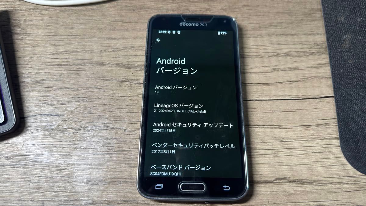 ジャンク品】【Android14】Galaxy S5 SC-04F|Yahoo!フリマ(旧 ジャンク品】【Android14】Galaxy S5 SC-04F|Yahoo!フリマ(旧