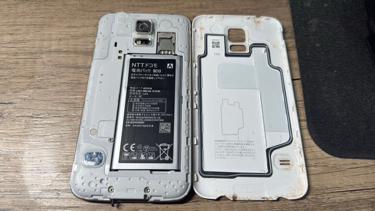 ジャンク品】【Android14】Galaxy S5 SC-04F|Yahoo!フリマ(旧 ジャンク品】【Android14】Galaxy S5 SC-04F|Yahoo!フリマ(旧
