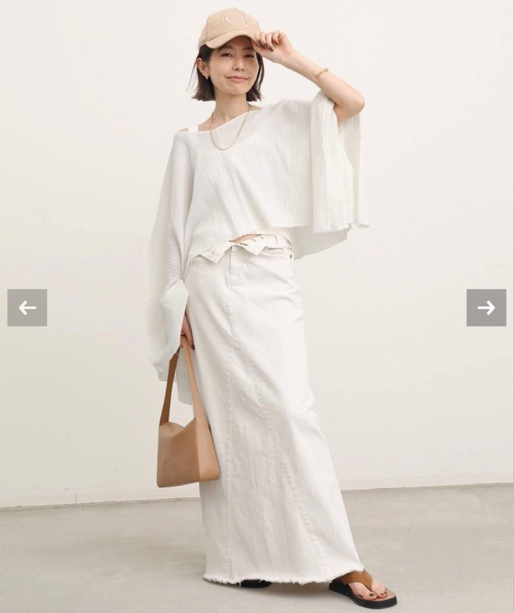 新品未使用タグ付き】アパルトモン GOODGRIEF ロングスカート 36 新品未使用タグ付き】アパルトモン GOODGRIEF ロングスカート 36
