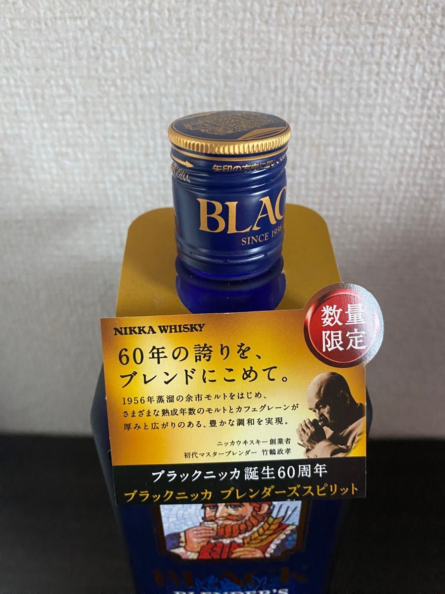 ブラックニッカ 60周年ブレンダーズスピリット 700ml 新品未開栓 ブラックニッカ 60周年ブレンダーズスピリット 700ml 新品未開栓