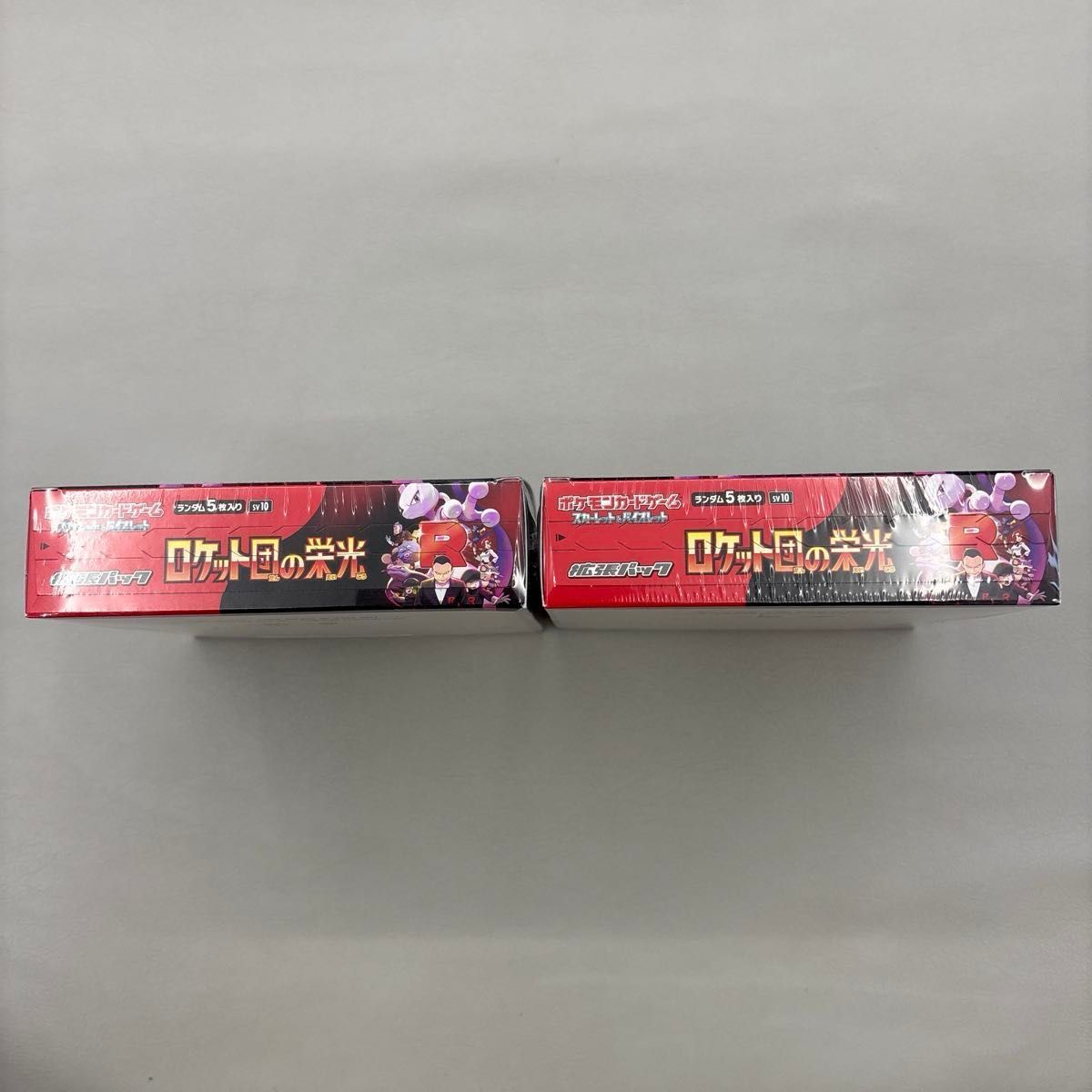 新品未開封・シュリンク付き】ポケモンカードゲーム ロケット団 新品未開封・シュリンク付き】ポケモンカードゲーム ロケット団