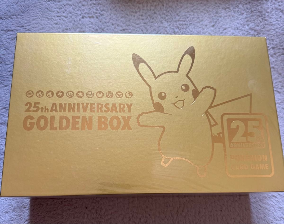 未開封 シュリンク付き 25th ANNIVERSARY ゴールデンボックス 未開封 シュリンク付き 25th ANNIVERSARY ゴールデンボックス