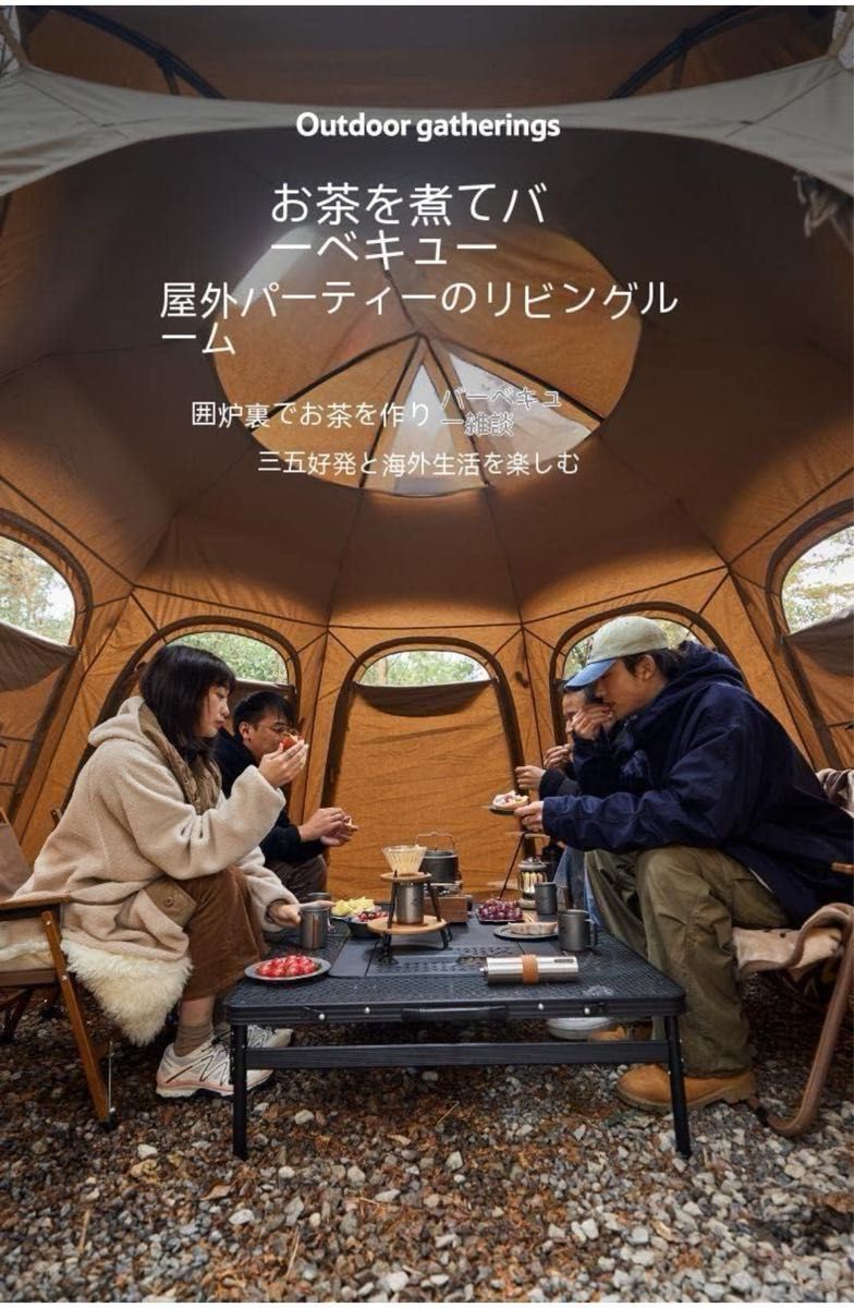 【未使用】Naturehike ドーム型テント ブラウン 未使用】Naturehike ドーム型テント ブラウン (【新品未使用