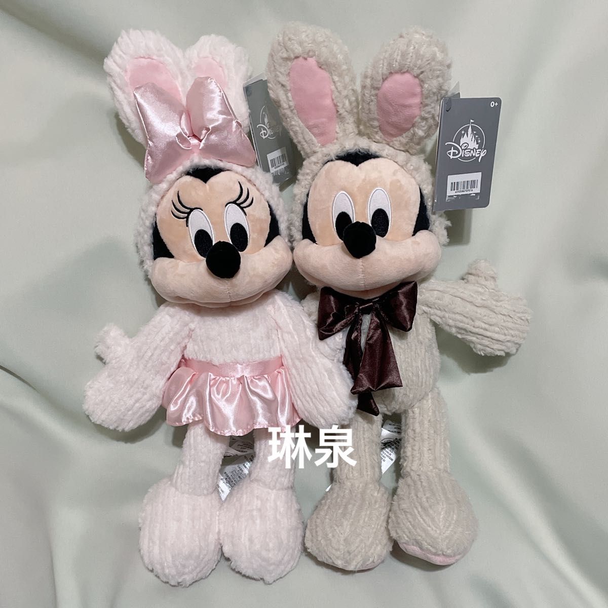 Disney Store 公式 ディズニー ミニー ミッキー イースター Disney Store 公式 ディズニー ミニー ミッキー イースター