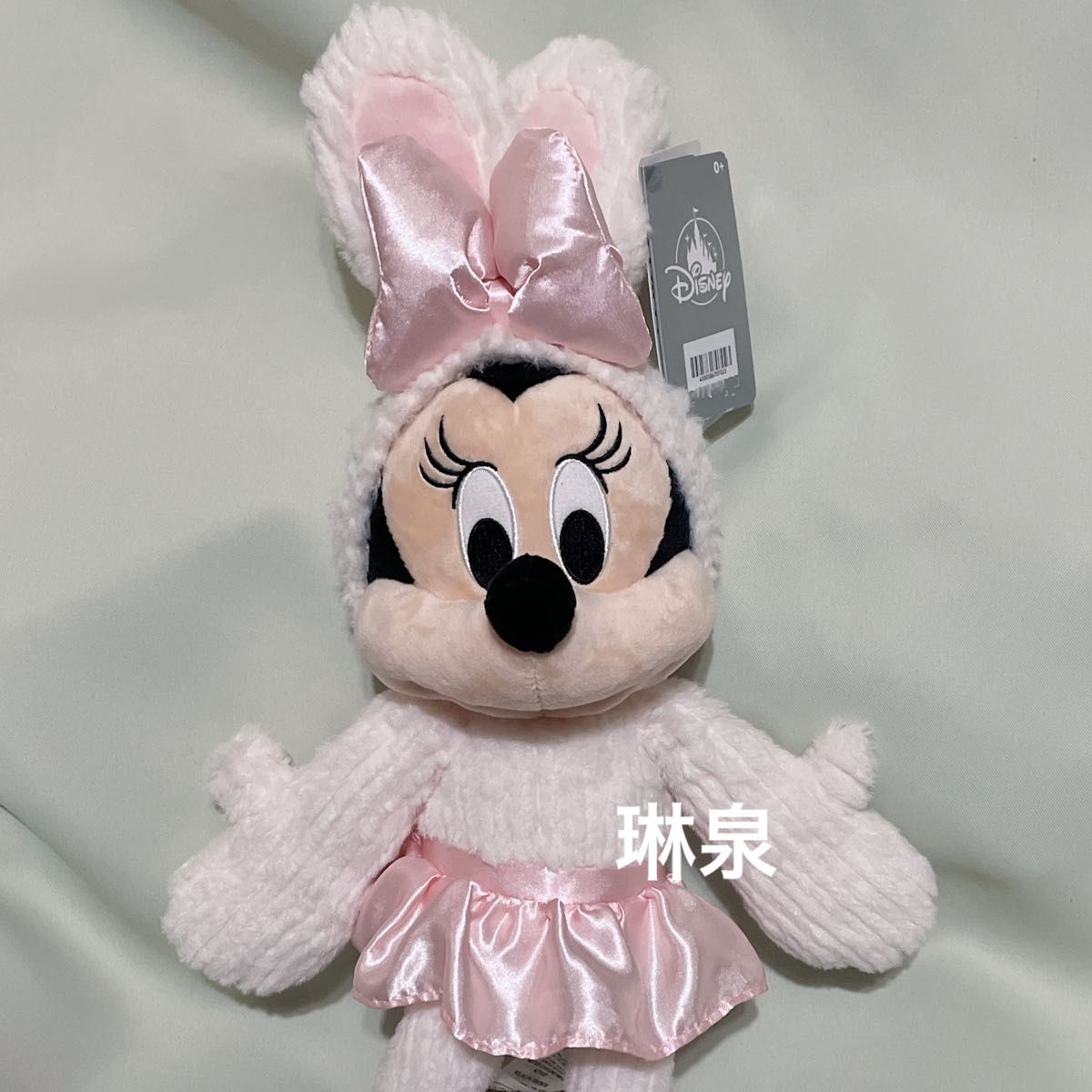 Disney Store 公式 ディズニー ミニー ミッキー イースター Disney Store 公式 ディズニー ミニー ミッキー イースター