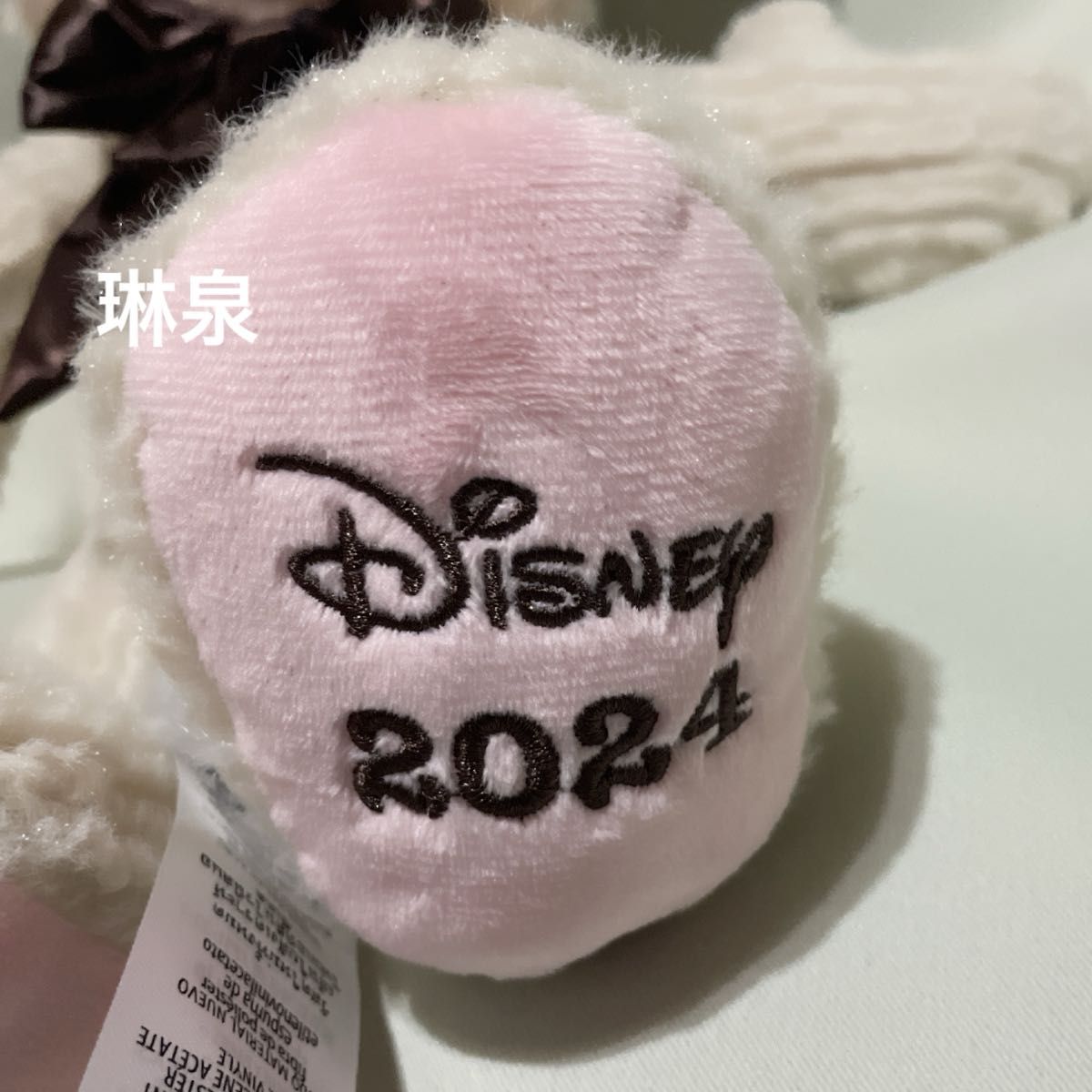 Disney Store 公式 ディズニー ミニー ミッキー イースター Disney Store 公式 ディズニー ミニー ミッキー イースター