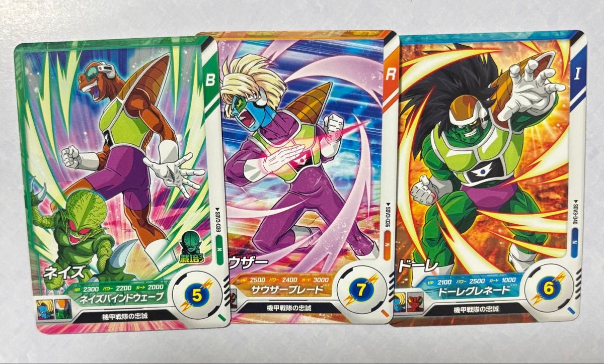 DBSD ドラゴンボールスーパーダイバーズ まとめ売り チルド GDR DBSD ドラゴンボールスーパーダイバーズ まとめ売り チルド GDR