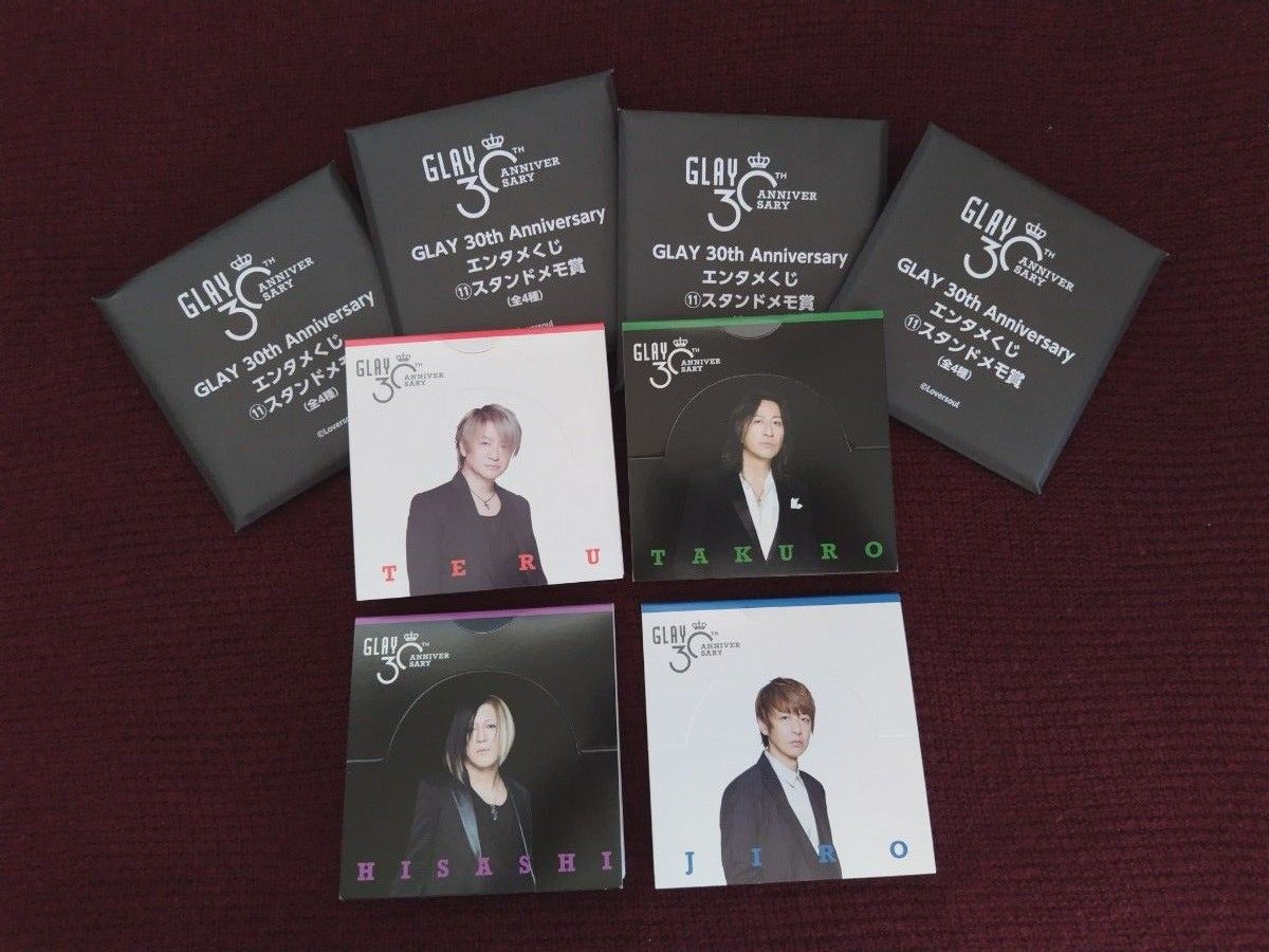 GLAY 30周年 Anniversary エンタメくじ フルコンプ 26種 DRIVE GLAY 30周年 Anniversary エンタメくじ フルコンプ 26種 DRIVE