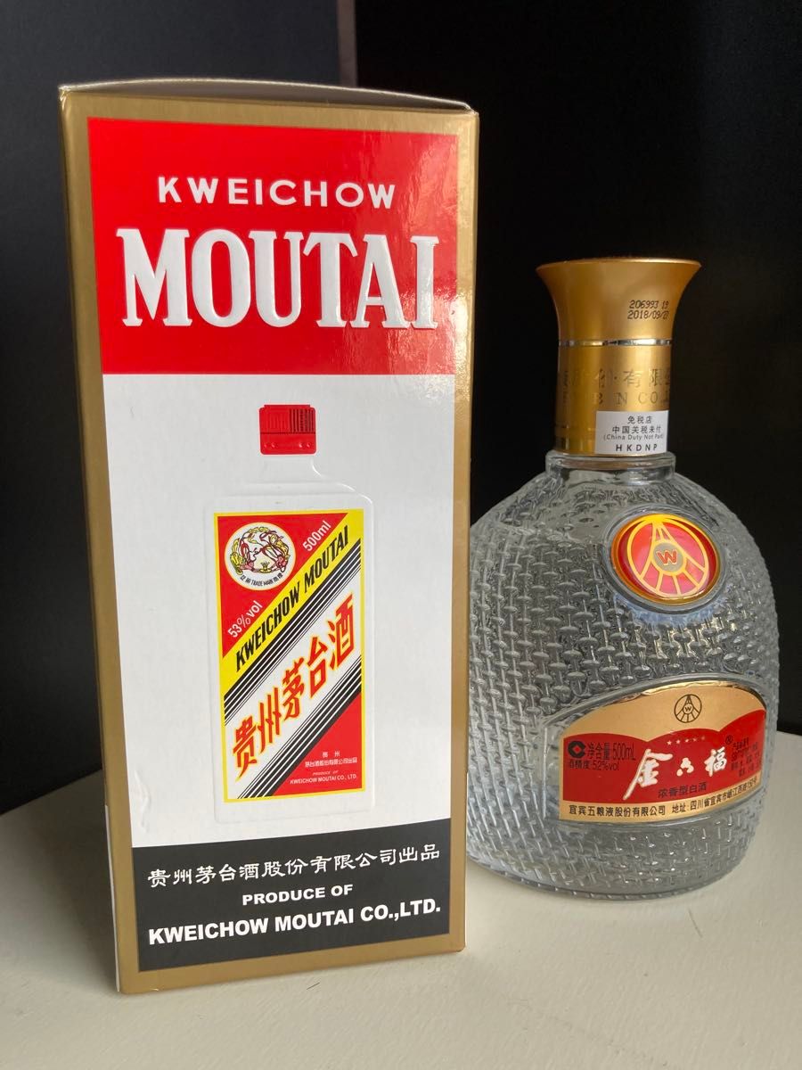 MOUTAI 貴州茅台酒+金六福セット販売 白酒|Yahoo!フリマ(旧 MOUTAI 貴州茅台酒+金六福セット販売 白酒|Yahoo!フリマ(旧