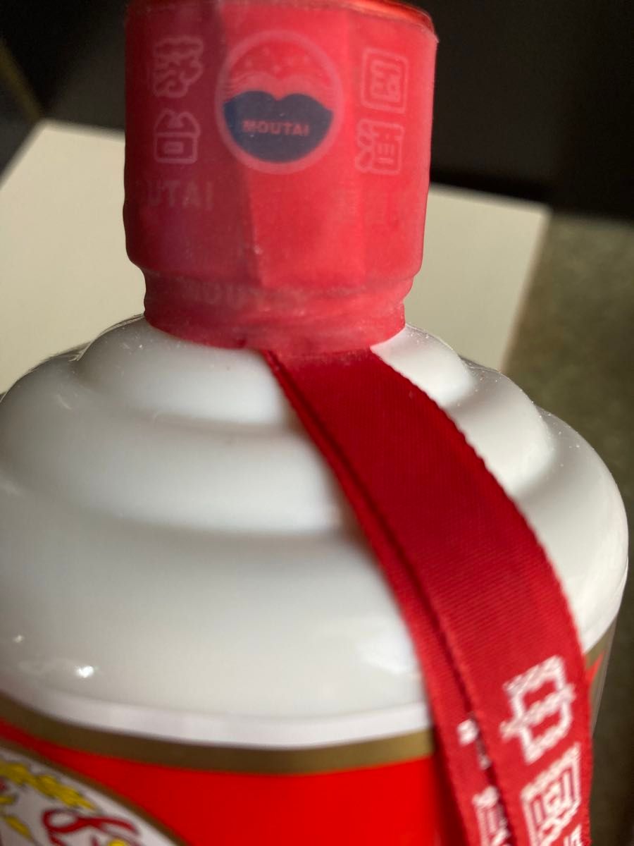 MOUTAI 貴州茅台酒+金六福セット販売 白酒|Yahoo!フリマ(旧 MOUTAI 貴州茅台酒+金六福セット販売 白酒|Yahoo!フリマ(旧