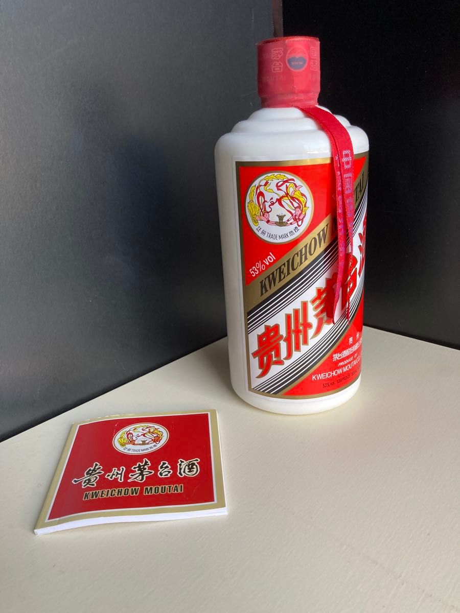 MOUTAI 貴州茅台酒+金六福セット販売 白酒|Yahoo!フリマ(旧 MOUTAI 貴州茅台酒+金六福セット販売 白酒|Yahoo!フリマ(旧