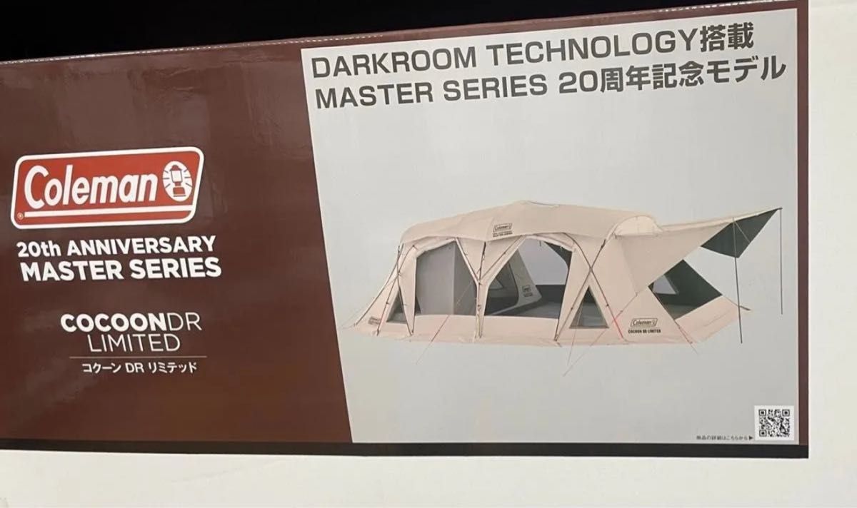 新品未開封】コールマン コクーンDRリミテッド 数量限定|Yahoo 新品未開封】コールマン コクーンDRリミテッド 数量限定|Yahoo