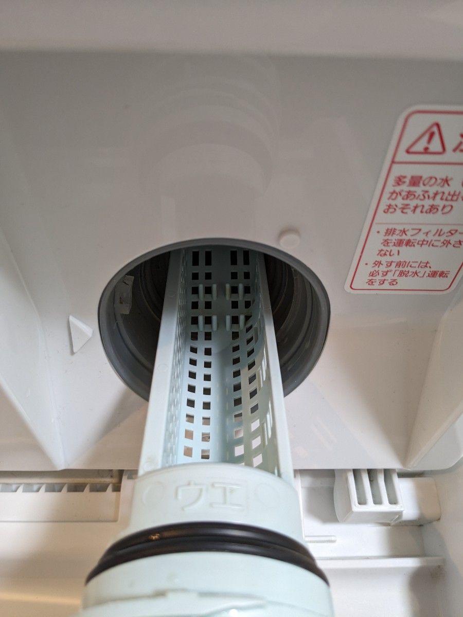ドラム式洗濯機 キューブル cuble NA-VG1100L|Yahoo!フリマ(旧 ドラム式洗濯機 キューブル cuble NA-VG1100L|Yahoo!フリマ(旧