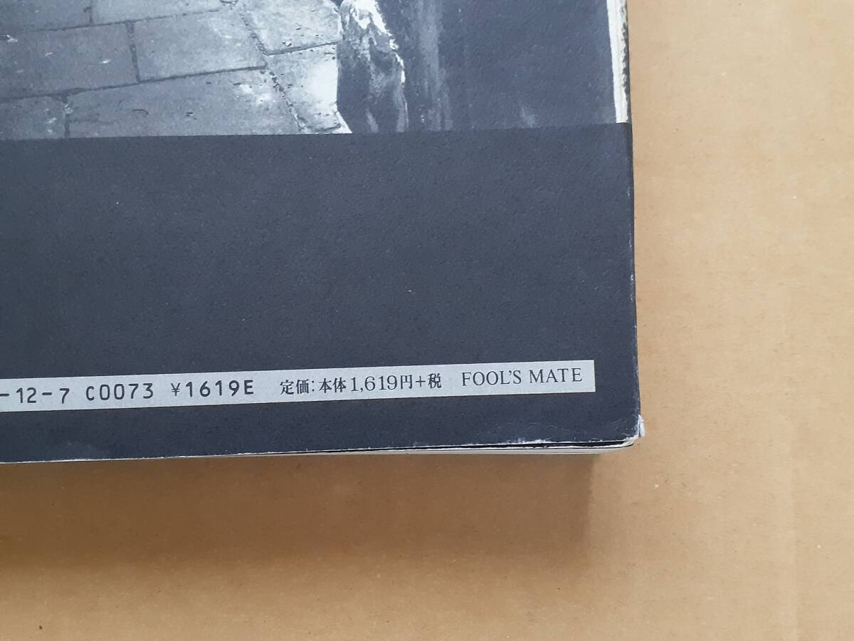 item_image_9