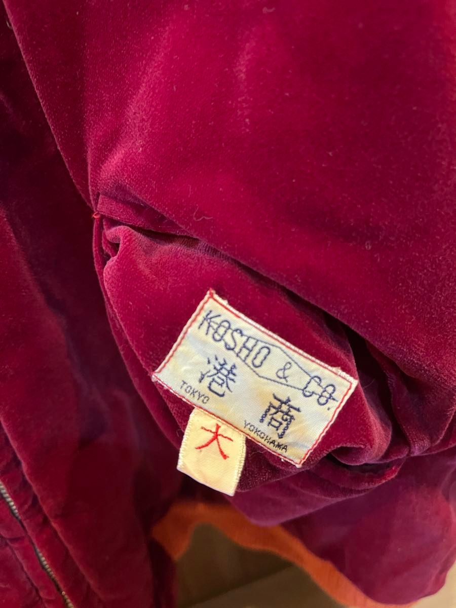 激レア テーラー東洋 港商 ブルドッグ 別珍 スーベニア 激レア テーラー東洋 港商 ブルドッグ 別珍 スーベニア