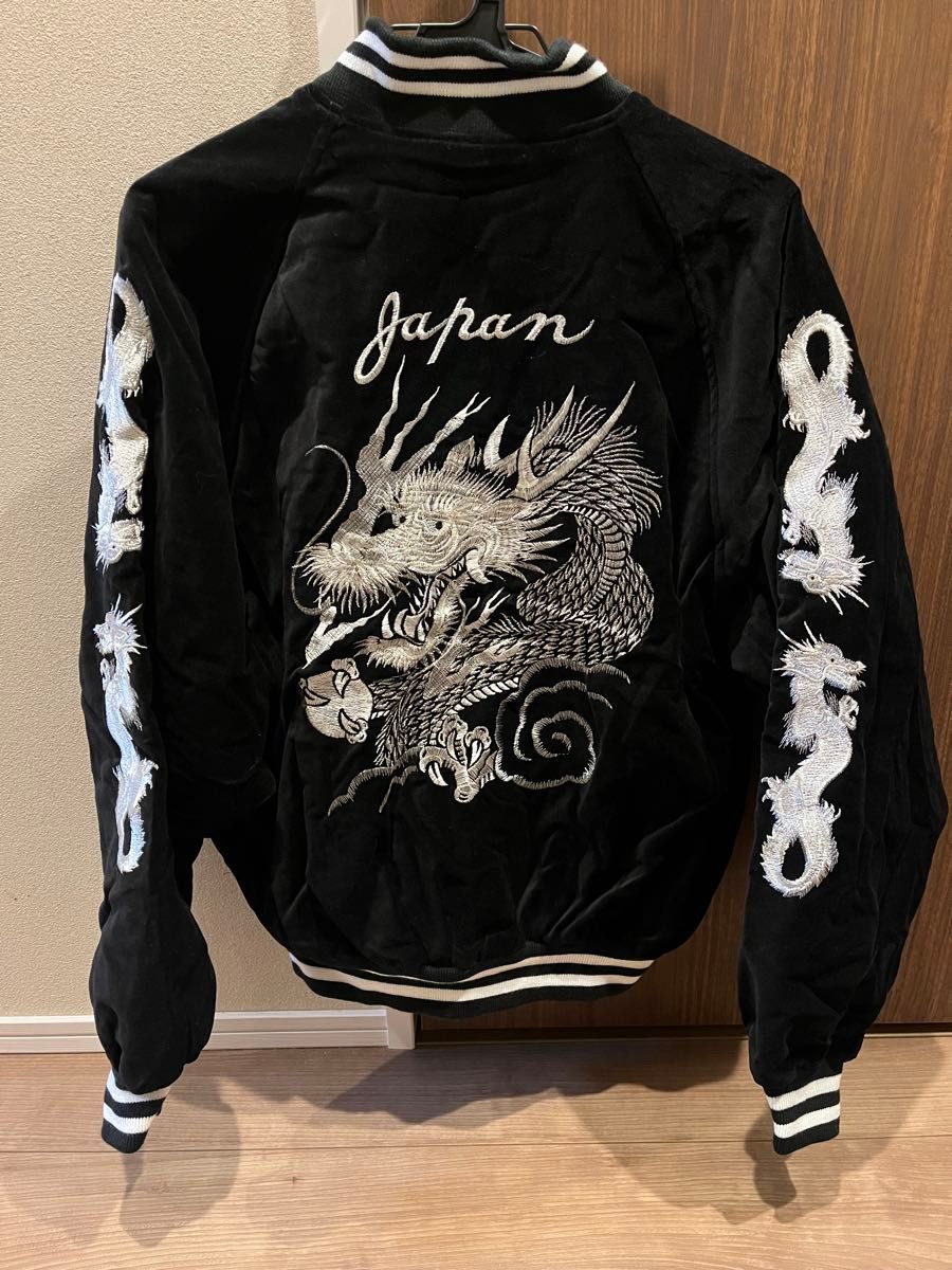 希少 XL】星姫 ド派手 龍 刺繍 ベロア 中綿 スタジャン 別珍 黒 希少 XL】星姫 ド派手 龍 刺繍 ベロア 中綿 スタジャン 別珍 黒
