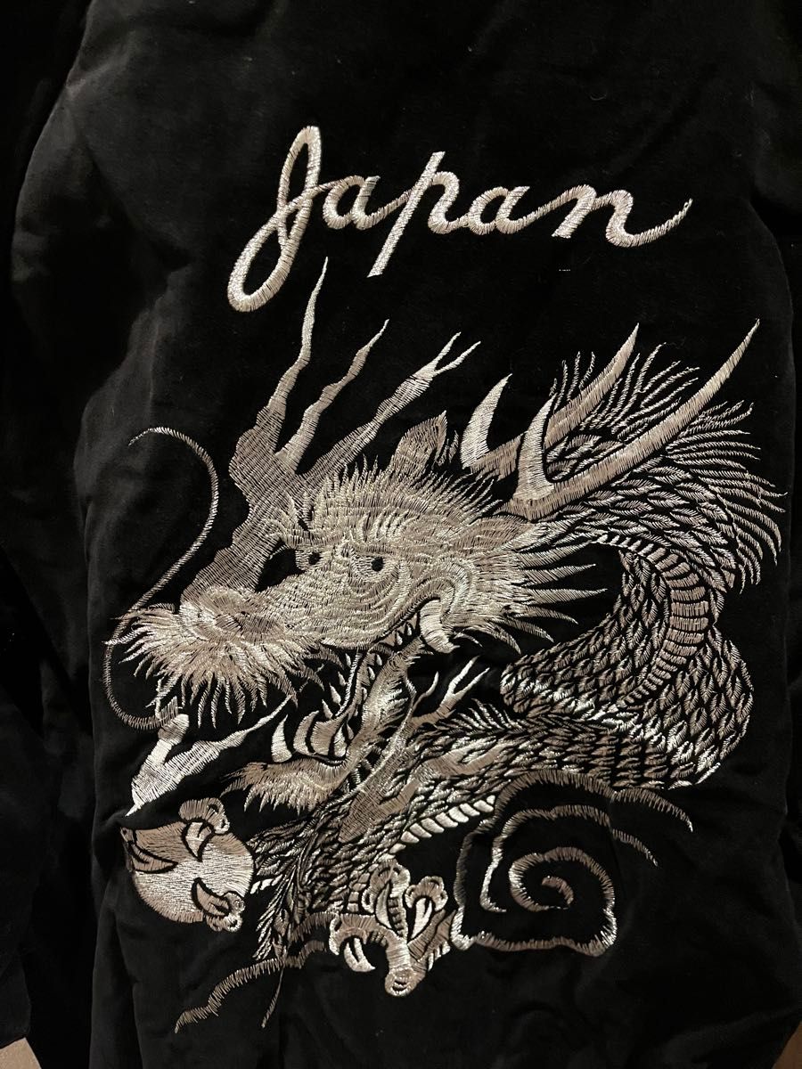 希少 XL】星姫 ド派手 龍 刺繍 ベロア 中綿 スタジャン 別珍 黒 希少 XL】星姫 ド派手 龍 刺繍 ベロア 中綿 スタジャン 別珍 黒