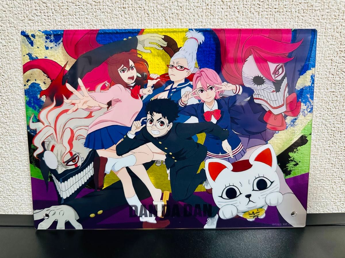 ダンダダン フィギュア まとめ売り|Yahoo!フリマ(旧PayPayフリマ) ダンダダン フィギュア まとめ売り|Yahoo!フリマ(旧PayPayフリマ)