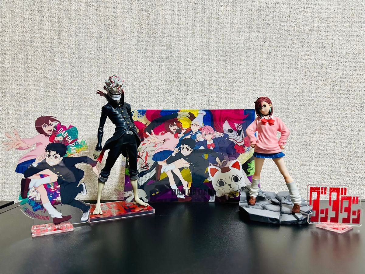 ダンダダン フィギュア まとめ売り|Yahoo!フリマ(旧PayPayフリマ) ダンダダン フィギュア まとめ売り|Yahoo!フリマ(旧PayPayフリマ)